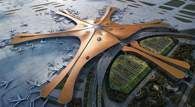 北京大興國(guó)際機(jī)場(chǎng)